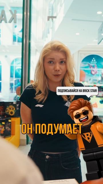 ЛЕГО ВНЕ ЛЮБОГО ВОЗРАСТА! #лего #lego