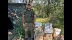 клип 18 рейс народной Газели