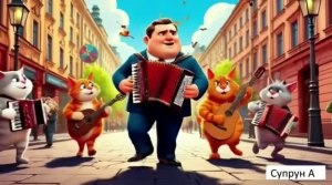 💥 ПРЕМЬЕРА! Новый зажигательный хит: «У МУЖИКА»! 💥