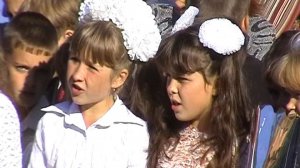 Звенит звонок весёлый... 2005 год