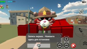 я vs Артемка #чг
