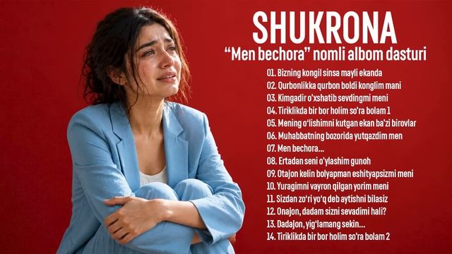 Шукрона - “Мен бечора” номли албом дастури 2026 | Shukrona - “Men Bechora” Nomli Albom Dasturi 2026