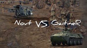 Я против GaitineR'а на SA 313B Alouette