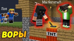 ДЕТИ ОБХИТРИЛИ ВОРОВ! Смеялись всей семьёй! #ОтецОДИНОЧКА