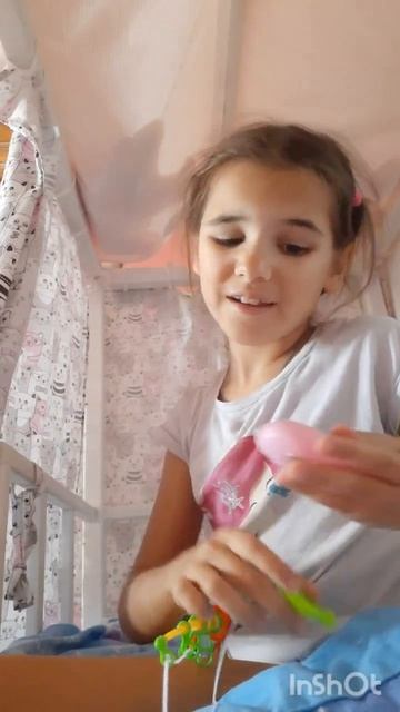 попалась рыбка