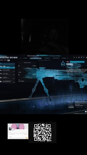 SOLO - AVALON -  WARZONE