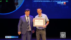 Сегодня в России День строителя