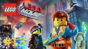 Прохождение игры The Lego Movie Videogame #13