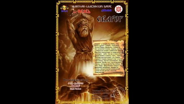 01960-Дипломы_RYLC_RO3F_08.08.2026 г.