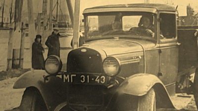 Автомобили на фотографиях