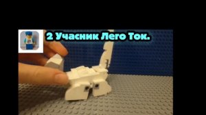 обещанная реклама канала Лего ток