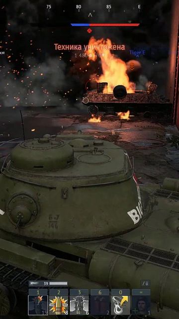 War Thunder СССР