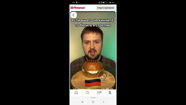 Mem🤣🤣🤣