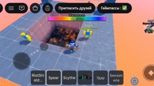 играю в мою любимую игру 🇷🇺🥰