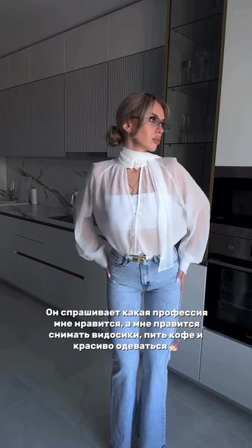 Арт. 224371147 Джинсы летние клеш с высокой посадкой от колена