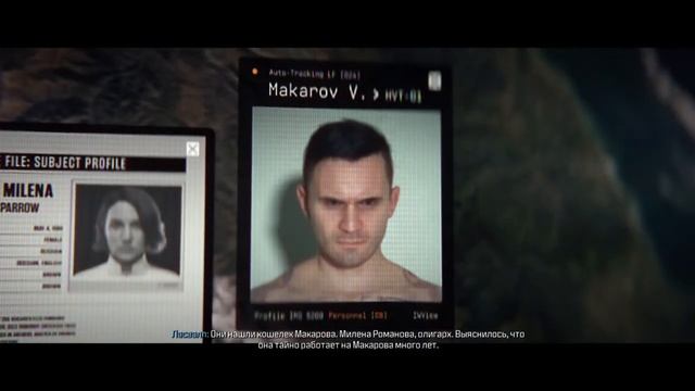 Забираем деньги у баньдюг))))