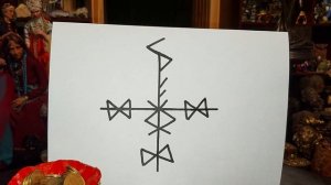 АВТОРСКИЙ СТАВ. ДЕНЕЖНАЯ ПТИЦА... ДЛЯ ПРАКТИКОВ... ВЕДЬМИНА ИЗБА. ИНГА ХОСРОЕВА.