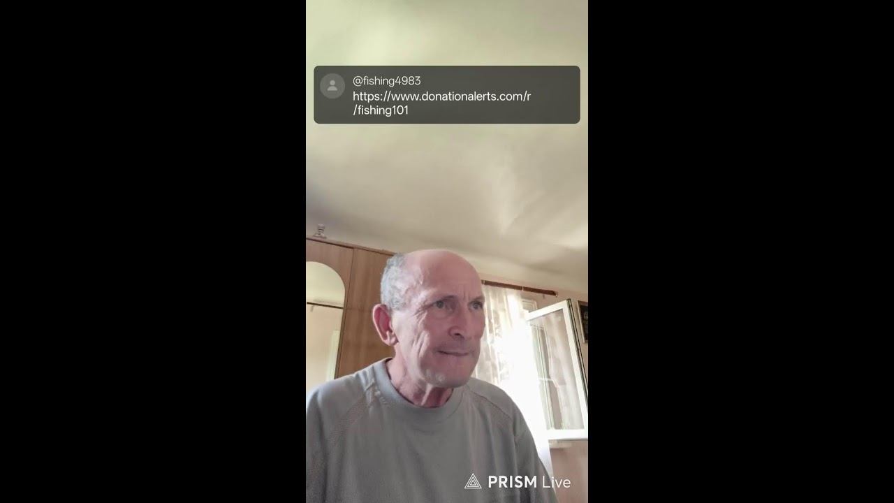 Прямая трансляция От крючка до прилавка