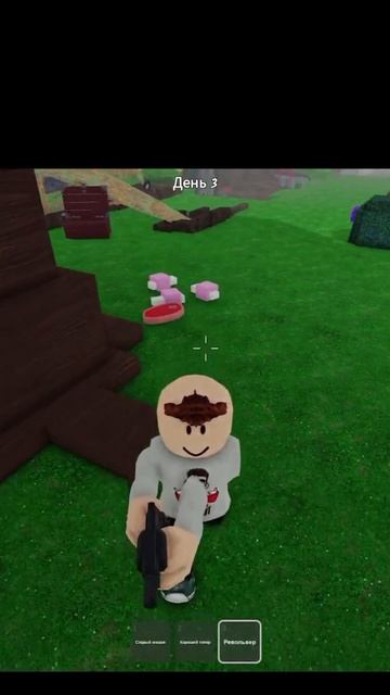 эдит