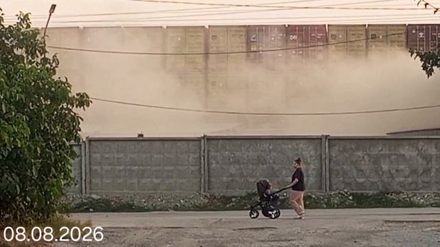 Новороссийск чем дышим
