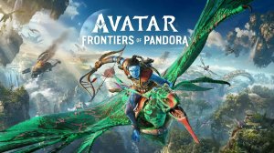 Avatar: Frontiers of Pandora - пробуем играть