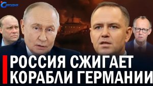 ⚡️ Россия перешла в наступление // Залужный против Зеленского // Польша должна вернуть земли России?