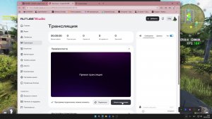 will to live onlaine качаем лвл(инженер)