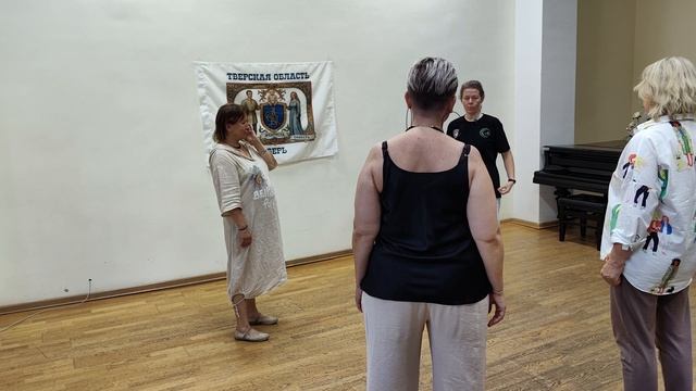 Изометрическая гимнастика, Тверь