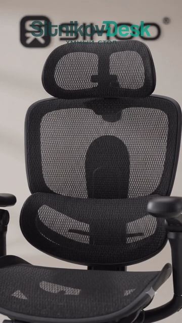 SIHOO C300 V2 Black