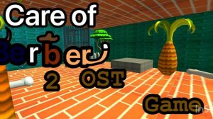 Care of Berber 2 OST- Game