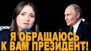 Итальянка УДИВИЛА Путина Словами о России!
