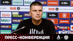 «Локомотив» – «Акрон»: комментарий Срджана Благоевича