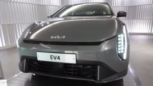 KIA EV4 Sedan 2026 - Визуальный осмотр автомобиля .