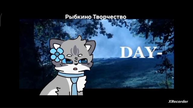 коллаб(опис)