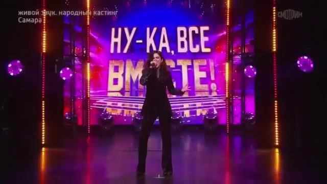 Абхазска певица Валерия на канале Россия-1