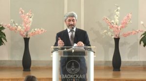 Как понять Любовь -- Александр Гладков