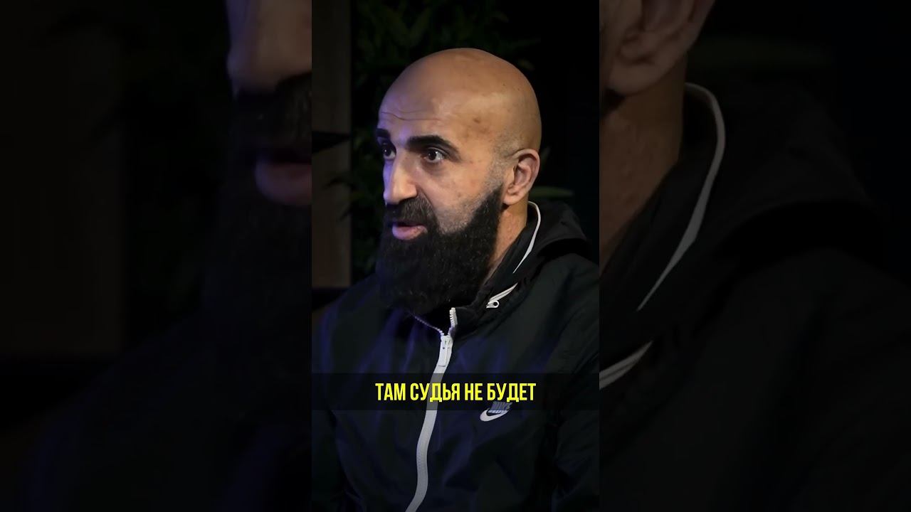 Кулачка или бокс?