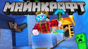 [Nerkin] Minecraft Трудности Перевода | Майнкрафт Открытия