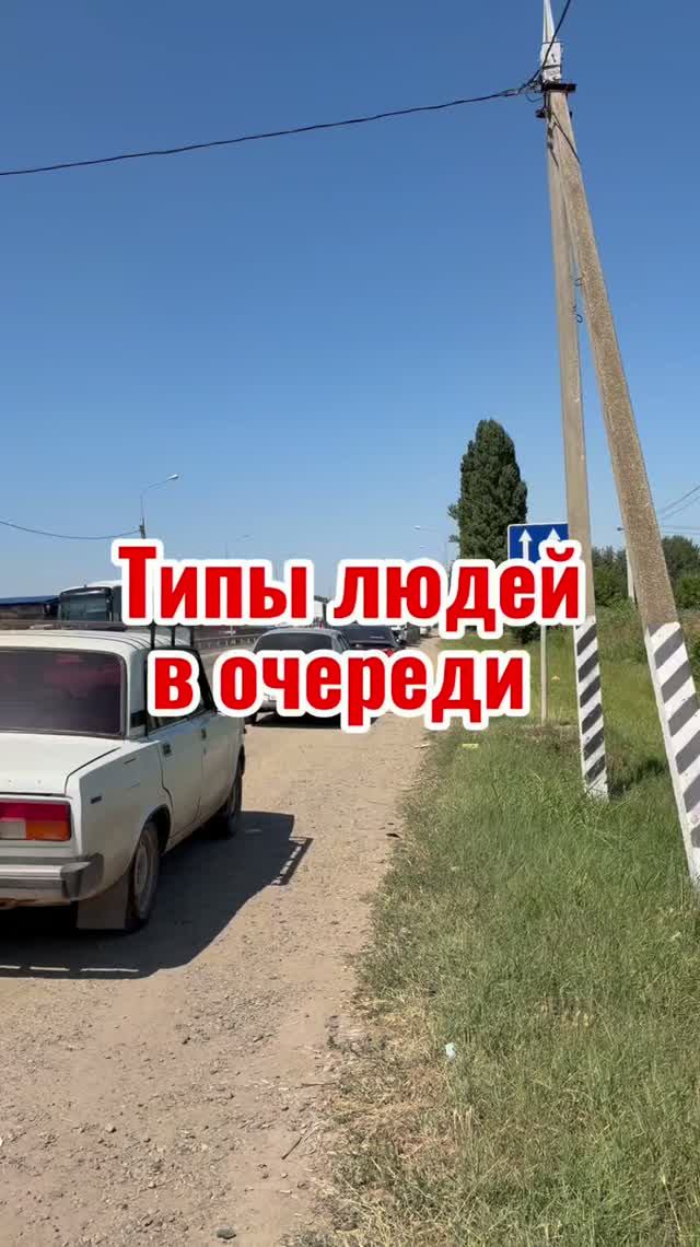 Пишите в комментариях кого пропустили?😅