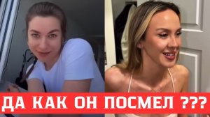 НЕПОНИМАНИЕ БОЛЬ И ОТЧАЯНИЕ. Я РАЗВЕ ПРОСРОЧКА？ ПОЧЕМУ МЕНЯ НЕ ВЫБИРАЕТ АЛЕНЬ？!