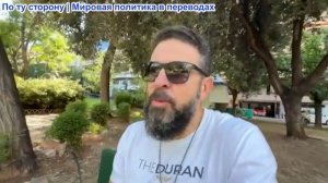 Алекс Христофору – Одесса в изоляции: Турция готовит блокаду Чёрного моря. Медиацирк Германии в Белг