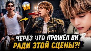😢 История Ви поражает: вот какой путь привёл его к огромным стадионам!