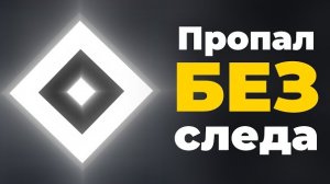 ЗАГАДКА ЛУЧШЕГО ИГРОКА В GEOMETRY DASH #Geometry Dash