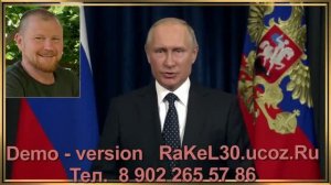 Слайдшоу взрослому сыну с юбилейным днём рождения из фотографий и музыки