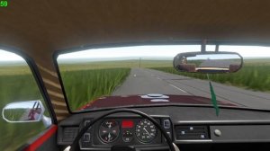 1400 километров