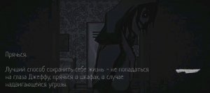 проверяю мистику