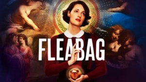 Дрянь - 2 сезон, 4 серия (сериал, 2019) / Fleabag