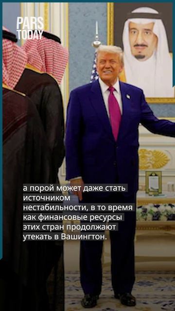 После провала США, кто теперь готов воевать за Саудовскую Аравию?