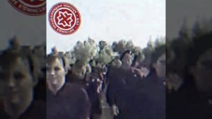 РНЕ | эдит