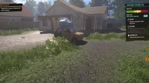 Cheap Car Repair #1